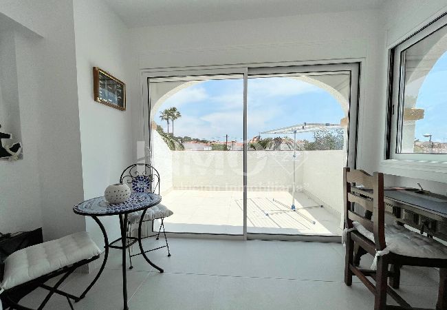 Casa en Cambrils - 112D Casa en Cambrils - 112D