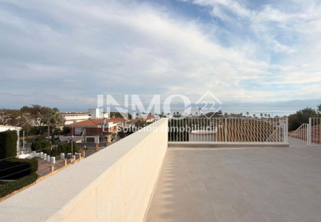 Апартаменты на Cambrils - 104C