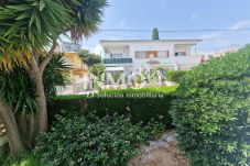 Апартаменты на Cambrils - 124