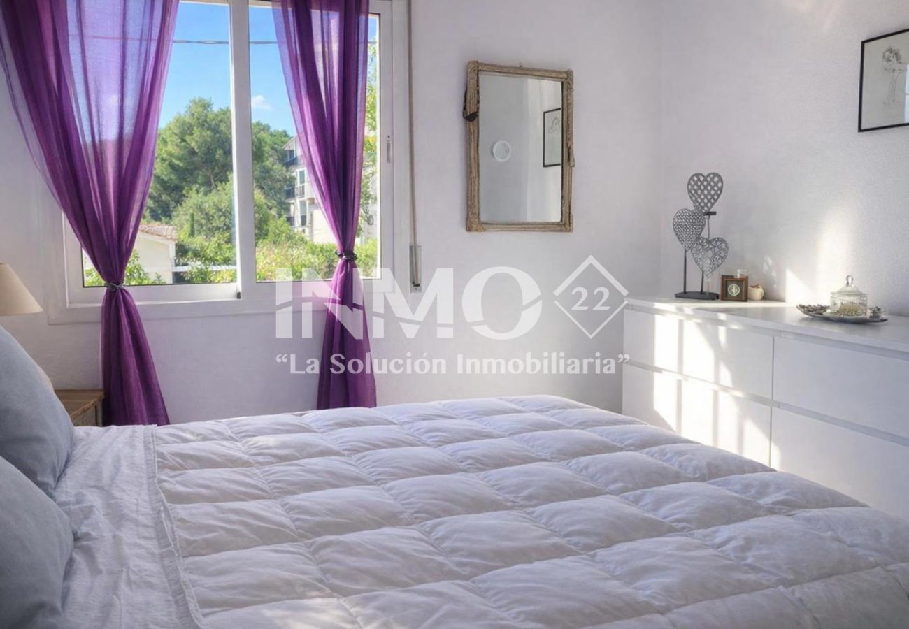 Apartamento en Miami Playa - 